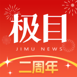 满冠国际:连接全球市场的桥梁