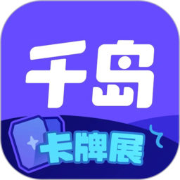 满冠(中国):融合传统与现代的独特艺术表现